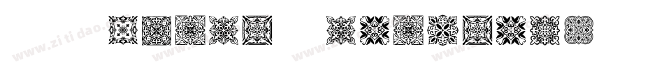 SL Square Ornaments字体转换